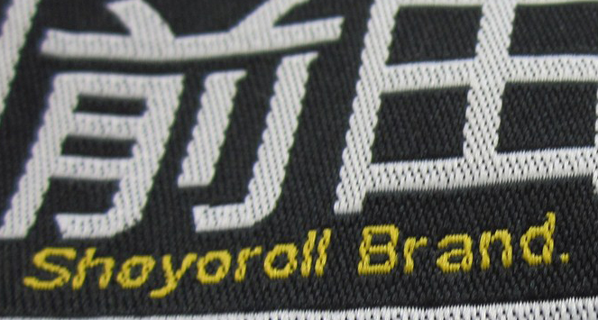 Revue : Gi Shoyoroll The Count